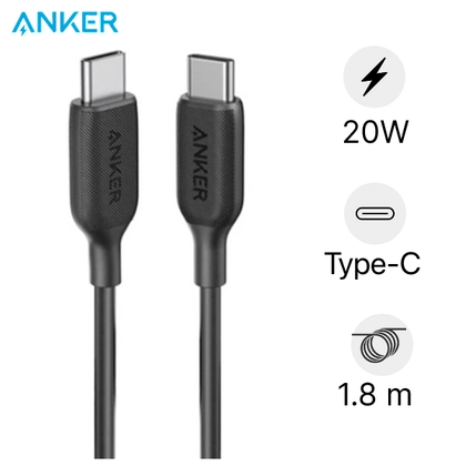 wp-content/uploads/images/products/85980/cap-sac-anker-powerline-iii-usb-c-to-usb-c-2-0-a8853-17479873452483.png