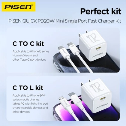 Sạc Pisen Quick PD 20W Pudding kèm cáp Lightning 2m 3