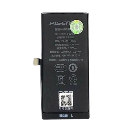 thay pin iPhone 12 Mini chính hãng Pisen 2
