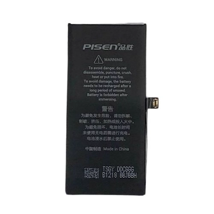 thay pin iPhone 12 Mini chính hãng Pisen 3