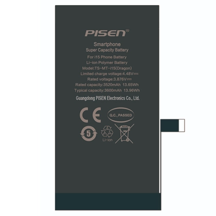 pin iPhone 12 Pro dung lượng siêu cao chính hãng Pisen 5