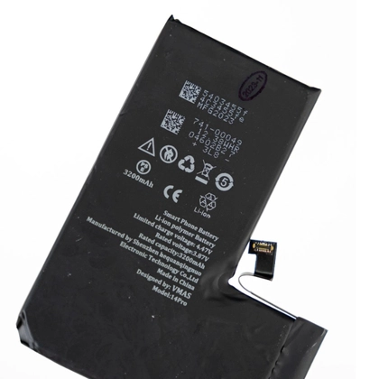 pin iPhone 14 Pro chính hãng Vmas 7