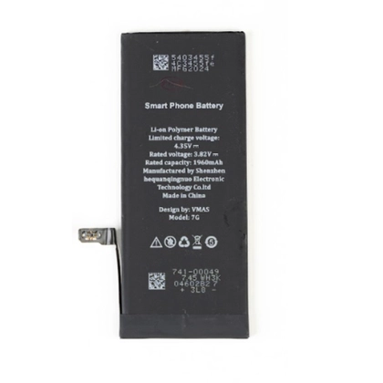 pin iPhone 7 chính hãng Vmas 6