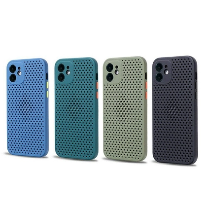 wp-content/uploads/2022/03/Case-cooling-iphone-12.jpg