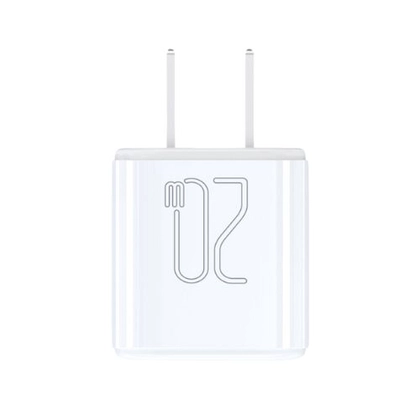 Củ sạc Pisen Quick - Mr White Tiny USB-C 20W kèm cáp usb-c to lightning 1