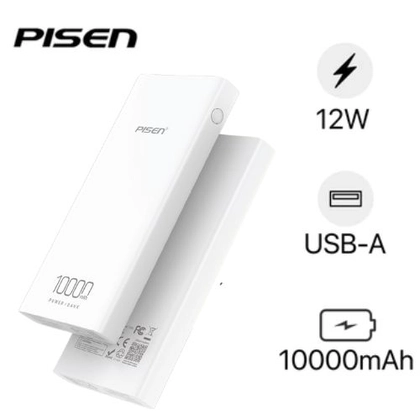 Pin dự phòng Pisen Mr White Ultra 10.000mAh 1