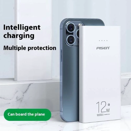 Pin dự phòng Pisen Mr White Ultra 10.000mAh 4