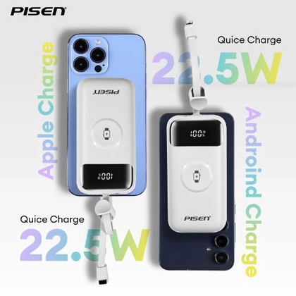 Pin dự phòng Pisen Quick Powerlink Flex 22.5W 10.000mah 3-in-1 4