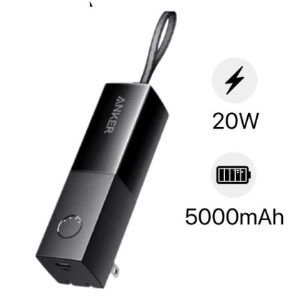 Pin sạc dự phòng Anker 511 Powercore Fusion 1C 20W 5000mAh A1633 1