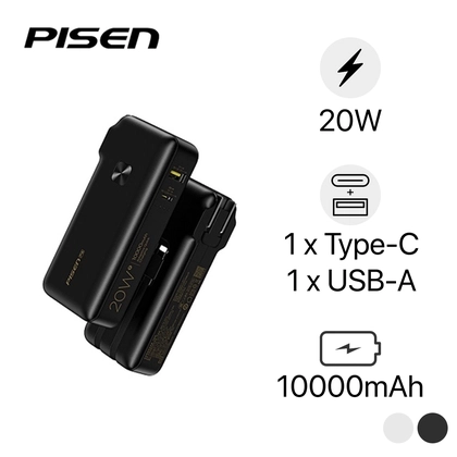 wp-content/uploads/images/products/137342/pin-sac-du-phong-pisen-quick-high-power-box-10000mah-20w-17484401519147.png