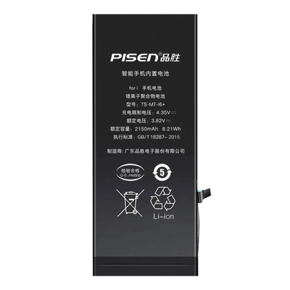 pin iPhone 8 Plus chính hãng Pisen 5