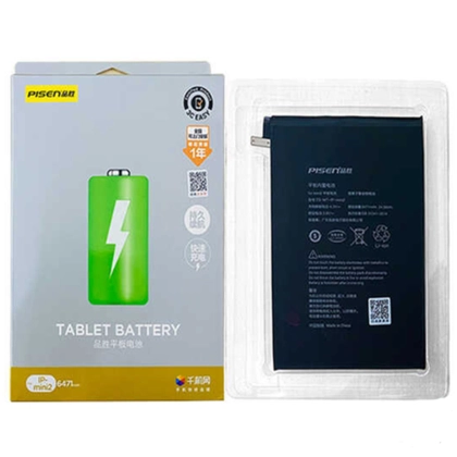 pin ipad mini 2 chính hãng pisen 4