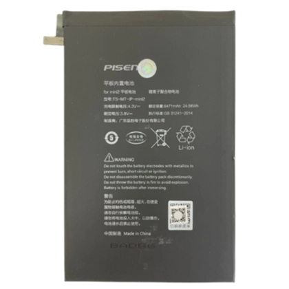 pin ipad mini 2 chính hãng pisen 3