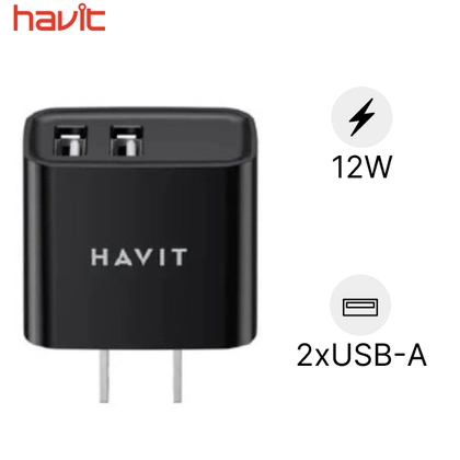 Củ sạc Havit 2 cổng USB-A 12W H131P 1