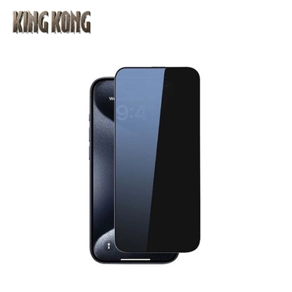 Dan cường lực KingKong full iPhone 15 Pro Max chống nhìn trộm Mipow Premium Privacy 1