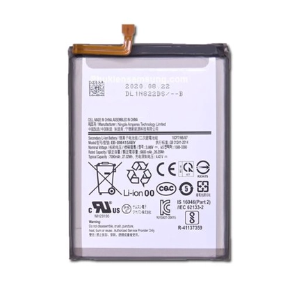 pin samsung m51 2