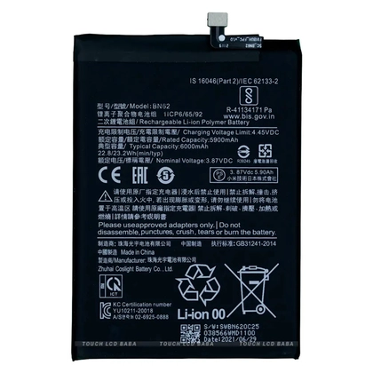 pin Samsung Galaxy M10 chính hãng Deji 2