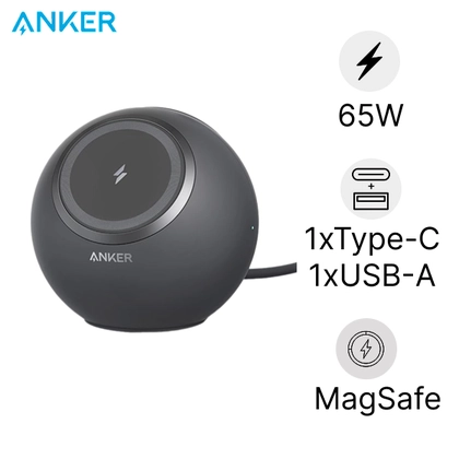 wp-content/uploads/images/products/243968/de-sac-anker-637-maggo-3ac2c2a-65w-a9137112-17478164339728.png