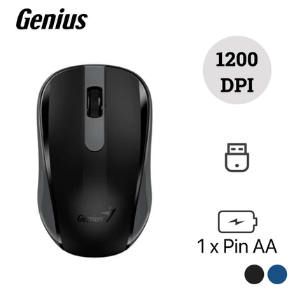 wp-content/uploads/images/products/244837/chuot-khong-day-genius-nx-8008s-silent-17510945621658.png