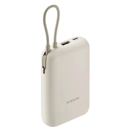 Pin dự phòng Xiaomi 10000mAh 22.5W tích hợp cáp Type-C 3