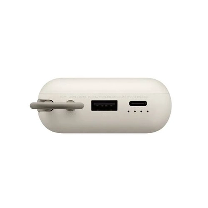 Pin dự phòng Xiaomi 10000mAh 22.5W tích hợp cáp Type-C 5