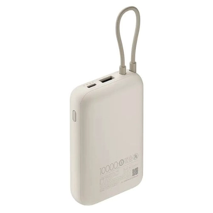 Pin dự phòng Xiaomi 10000mAh 22.5W tích hợp cáp Type-C 2