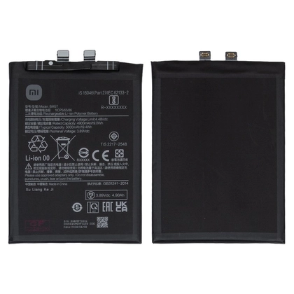 pin Xiaomi Poco X6 Pro 3