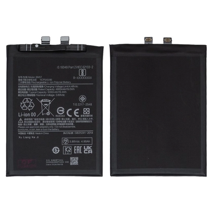 pin Xiaomi Poco X6 Pro 3