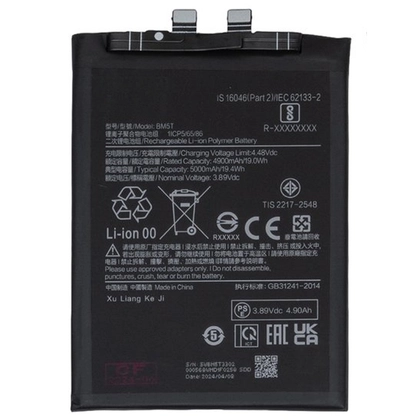 pin Xiaomi Poco X6 Pro 2
