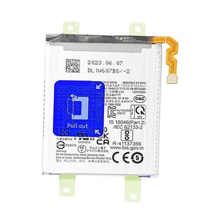 pin Samsung Galaxy Z Flip 5 - Pin to 2