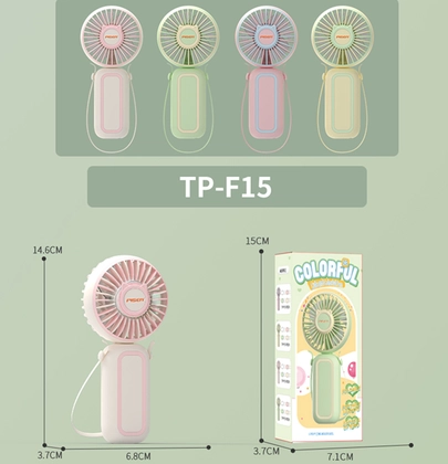 wp-content/uploads/images/products/269706/quat-mini-pisen-kitty-breeze-colorful-tp-f15-17795021866125.png