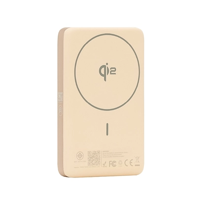 Sạc dự phòng Pisen Pro Sleekvolt 20W 5000mAh D147 5