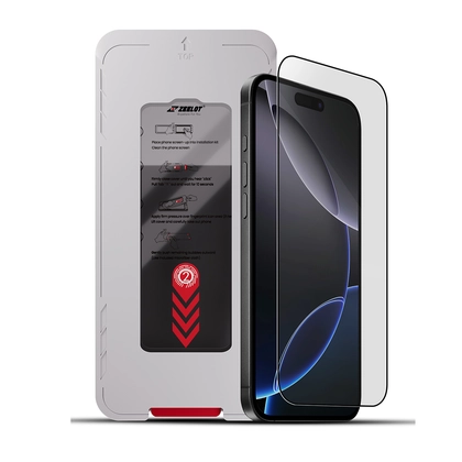 Dán kính cường lực màn hình iPhone 18 Pro Zeelot chống nhìn trộm Solidsleek Full Viền Đen Cao Cấp 1