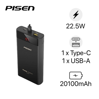 Pin sạc dự phòng PISEN Power Station 20.100mAh 1