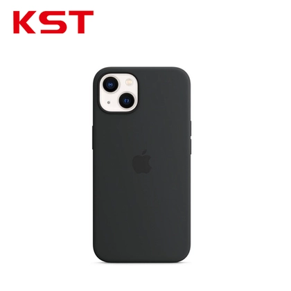 wp-content/uploads/images/products/99070/op-lung-iphone-13-mini-kst-silicon-chong-ban-17689034496657.png