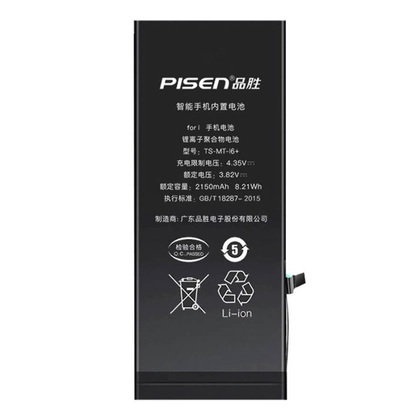 pin iPhone 6 Plus dung lượng siêu cao chính hãng Pisen 3
