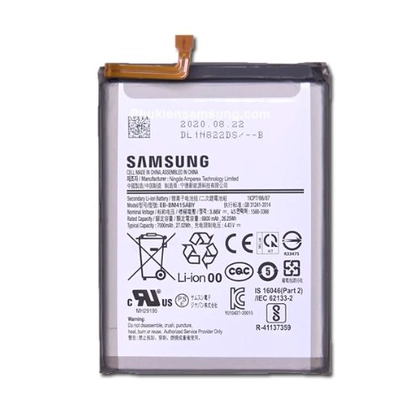 pin samsung m51 2