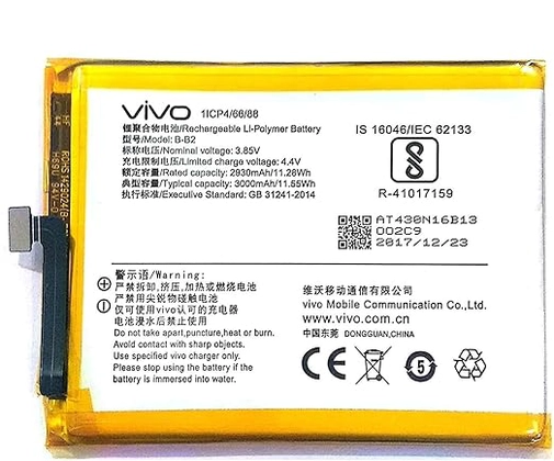 pin Vivo Y66 2