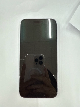 iPhone 14 Pro Max 256GB - Tím - Cũ trầy xước - 4Y3RPQ - 2