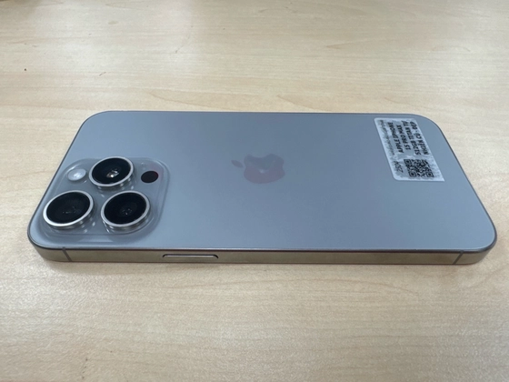 iPhone 15 Pro Max 512GB - Cũ Đẹp-Titan Tự Nhiên - 4NF4GX - 5
