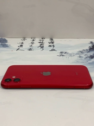 iPhone 11 256GB cũ đẹp - 930187 - 4