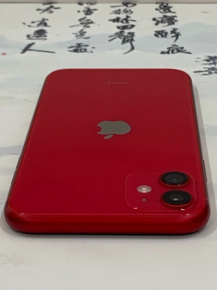 iPhone 11 256GB cũ đẹp - 930187 - 6
