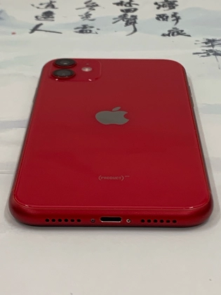 iPhone 11 256GB cũ đẹp - 930187 - 7