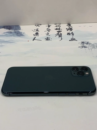 iPhone 11 Pro 64GB cũ xước cấn - U1N6XQ - 5
