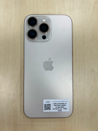 iPhone 16 Pro Max 256GB - Cũ trầy xước - Titan vàng - 2GXV91 - 3