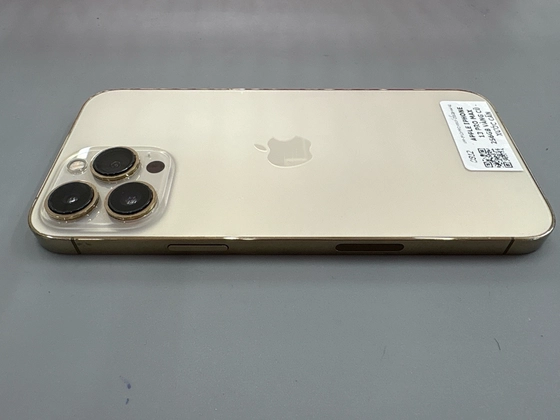 iPhone 13 Pro Max 256GB - Vàng - Cũ Xước Cấn - 320473 - 5