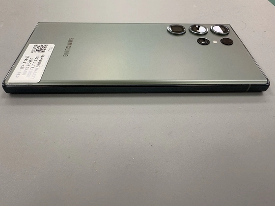 Samsung Galaxy S23 Ultra 8GB 256GB - Cũ đẹp - Kem - 197594 - 5