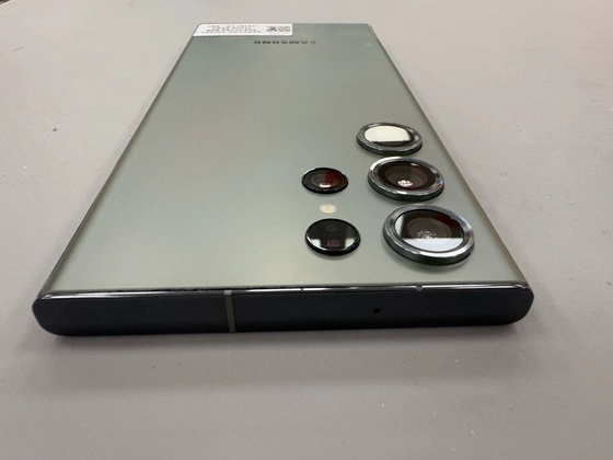 Samsung Galaxy S23 Ultra 8GB 256GB - Cũ đẹp - Kem - 197594 - 6