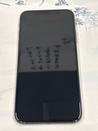 iPhone X 256GB cũ đẹp - BQJCL8 - 2