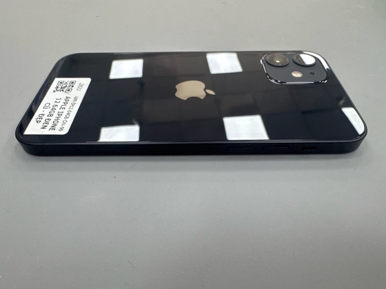 iPhone 12 64GB cũ đẹp - 668157 - 4